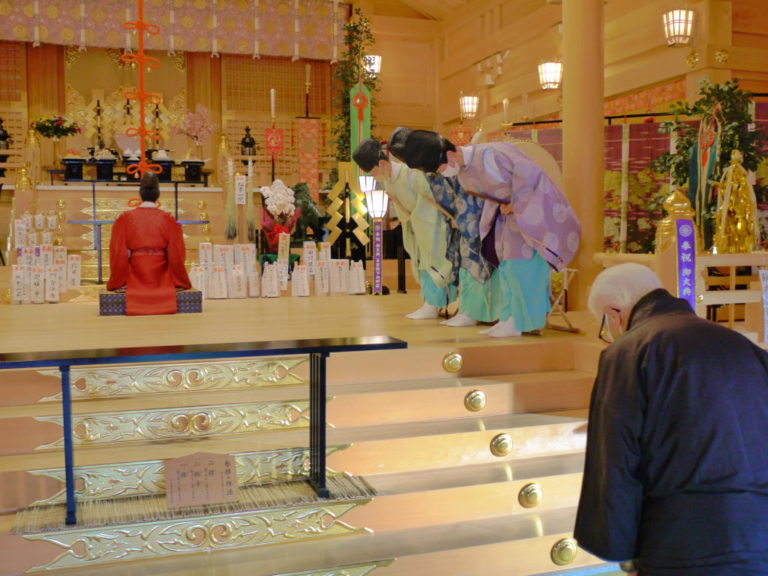 月次祭と合格御守のご案内 言の葉日記