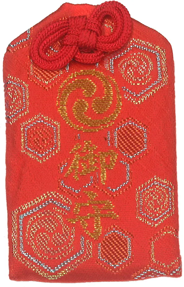 八幡宮錦守（赤）
