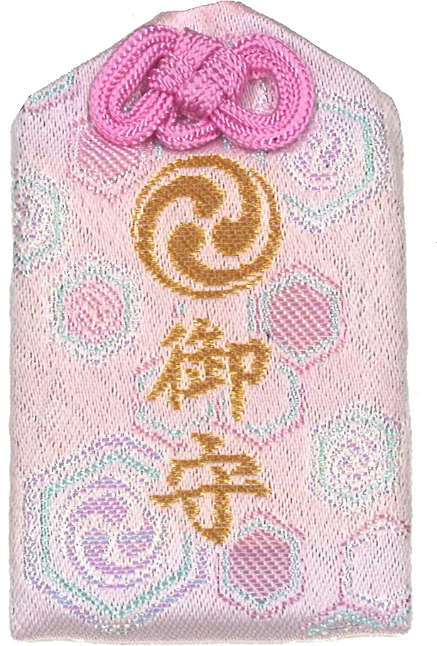 八幡宮錦守（ピンク）