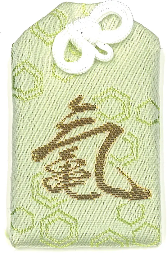 気守（緑）