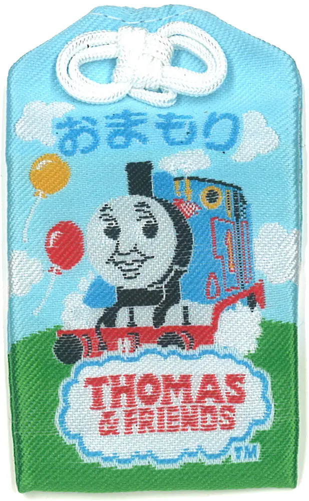 トーマス守